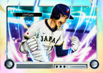 2026 Bowman Baseball Jumbo Hobby Box