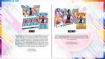 2025/26 Topps Finest Basketball Breakers Delight Box