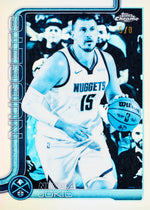 2025/26 Topps Chrome Basketball Mega Box