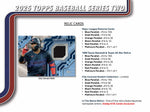 2025 Topps Baseball Series 2 Hobby Box
