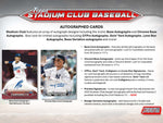 2024 Topps Stadium Club Baseball MLB Hobby Box