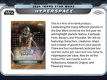 2024 Topps Star Wars Hyperspace Hobby Box