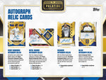 2024/25 Topps Real Madrid Palatial Hobby Box
