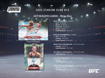 2025 Topps Stadium Club UFC Mega Box