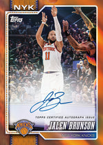 [Preorder] 2026/27 Topps Flagship Basketball Mega Box