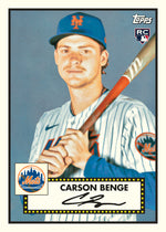 2026 Topps Update Series Baseball Value Box
