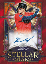 [Preorder] 2026 Topps Cosmic Chrome Baseball Hobby Box