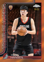 [Preorder] 2025/26 Topps Chrome Basketball Hobby Box
