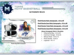 2023/24 Topps Motif Basketball Hobby Box
