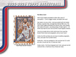 [Preorder] 2025/26 Topps Basketball Hobby Box