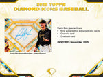[Preorder] 2025 Topps Diamond Icons Baseball Hobby Box