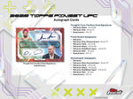 2025 Topps Finest UFC Hobby Box
